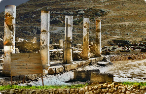 Herod's Lost Tomb.exe