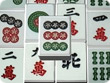 My Free Mahjong - Free Games