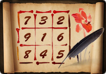 Sudoku - Beautiful Mind