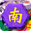 Hexagon Mahjongg - Download new pc games for free