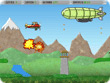 Downloaden BRAVE PLANE - Flugspiel gratis