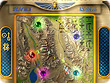 Download Pharaoh's Mystery - Pharaoh Games