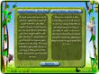 Descargar SPIDER HUNTING - Juego de cazar gratis