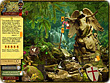 Download Jane Angel: Templar Mystery - Free art game