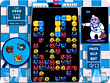 Download Doctris Deluxe - Virus game
