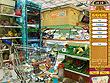 confectionary herunterladen