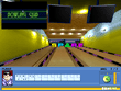 Télécharger Refined Bowling