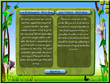 Scarica spider hunting - Gioco gratis caccia