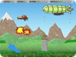 Download Brave Plane - Flugspiel gratis