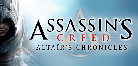 assassins-creed-altairs-chronicles_en_screenshot_1.jpg
